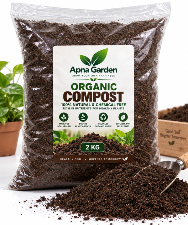 Garden Soil